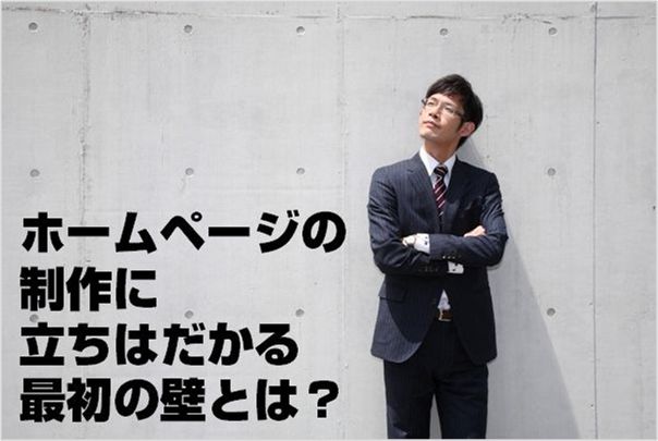 壁601.jpg