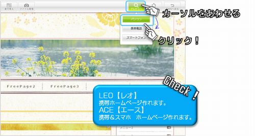 プレビュー2.jpg