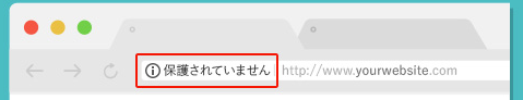 保護NG通信.png