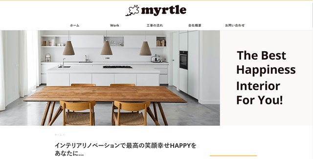 株式会社みると640px.jpg