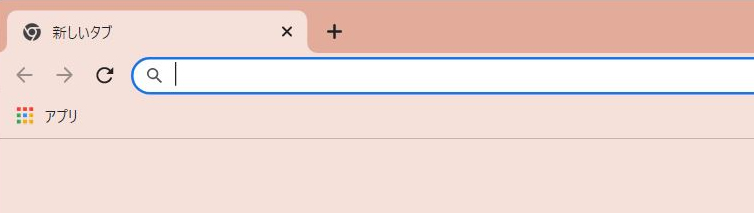 Chromeでブックマークバーを非表示にできない問題の解決法 ホームページ制作 作成代行ならams