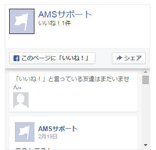 facebook_new.jpg