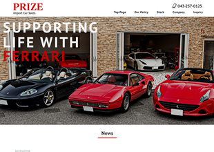 PRIZE Import Car Sales