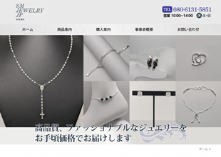 SMJEWELRYJP